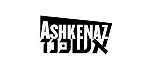 ashkenaz festival